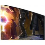 Samsung Odyssey OLED G8 S34DG850SU – Zboží Živě