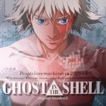 Ost - Ghost In The Shell LP – Hledejceny.cz