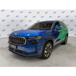 Skoda Kodiaq 1.5 TSI PHEV DSG 150 kW – Zbozi.Blesk.cz