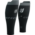 Compressport R2 OXYGEN BLACK/STEEL GREY T1 – Zboží Mobilmania