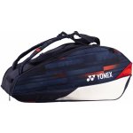 Yonex Limited Pro Racquet Bag 9 Pcs – Zboží Dáma