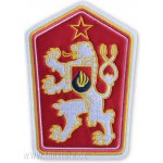 Nášivka znak ČSSR 13 cm Nažehlovací – Zboží Dáma