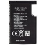 Nokia BL-5C Baterie 1050mAh Li-Ion (OEM) – Zbozi.Blesk.cz