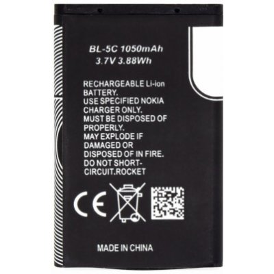 Nokia BL-5C Baterie 1050mAh Li-Ion (OEM) – Zbozi.Blesk.cz