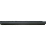 Opravný plech pravého prahu SEAT IBIZA/CORDOBA (6K) | 1993-1999 | POTRYKUS | 5902510431310 | Zboží Auto