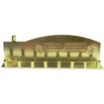 Chanukový svícen na svíčky - NEJLEVNĚJŠÍ CHANUKIA NA TRHU V ČR a SR – Sleviste.cz