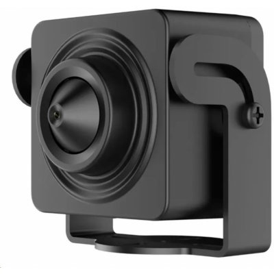 Hikvision DS-2CD2D25G1-D/NF(3.7mm) – Zboží Živě