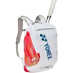 Yonex 02612 Expert Backpack 2R – Hledejceny.cz