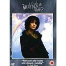 Breakfast On Pluto DVD