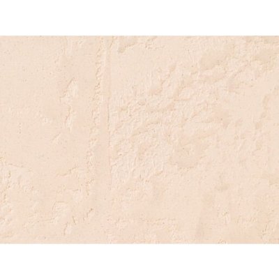 Betonová stěrka Fineza cream 20 kg BS20CR – Hledejceny.cz