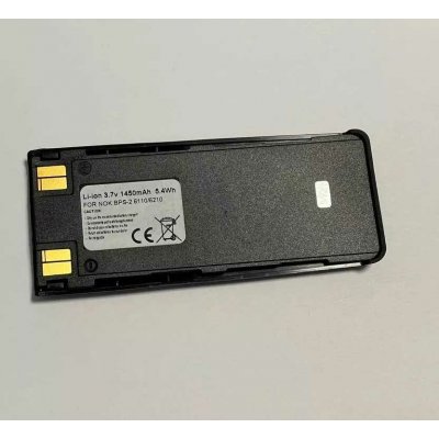 Nokia BPS-2 – Zboží Živě