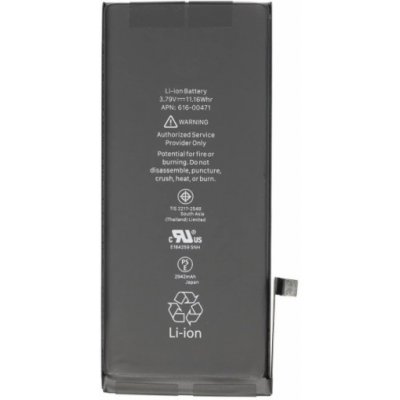 Apple iPhone XR baterie - kompatibilní – Zboží Živě