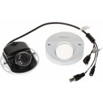Dahua HAC-HDBW2241F-A-0280B-S2-DIP – Zboží Živě