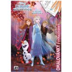 Jiri Models Omalovánky A4 Frozen 2 2434 5 – Zboží Dáma