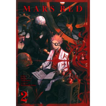 Mars Red 2 - Bun'ó Fudžisawa