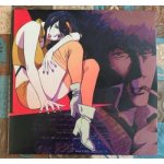 O.S.T. - Cowboy Bebop LP – Hledejceny.cz