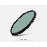 Tianya UV Slim 67mm – Hledejceny.cz