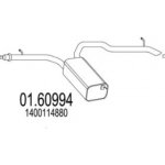 MTS MT 01.60994 – Hledejceny.cz