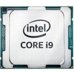 Intel Core i9-11900K BX8070811900K – Zboží Živě