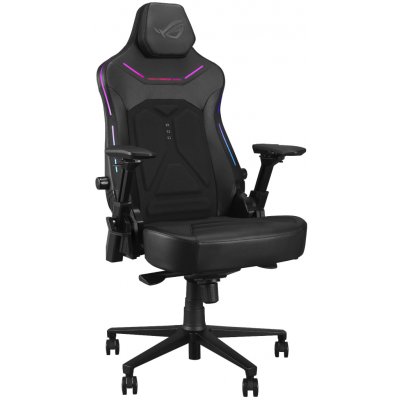 ASUS ROG COURSER 90GC01S0-MSG010 – Hledejceny.cz