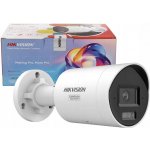 Hikvision DS-2CD2047G3-LI2UY/SL(2.8mm) – Zboží Živě