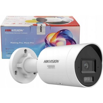 Hikvision DS-2CD2047G3-LI2UY/SL(2.8mm) – Zboží Živě