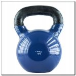 HMS Kettlebell vinyl 16 kg – Zbozi.Blesk.cz