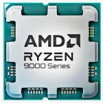AMD Ryzen 5 9600X 100-000001405 – Zboží Živě