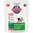 Krmivo pro psa Hill’s Puppy Small & Miniature 1,5 kg