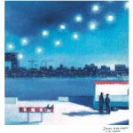 Janne & De Vogels - In De Regen LTD CLR LP – Hledejceny.cz