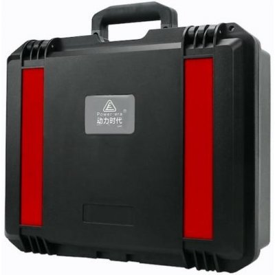 STABLECAM Voděodolný kufr na dron DJI Mavic Air 2 / Air 2S 1DJ2706 – Zboží Mobilmania