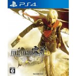 Final Fantasy Type-0 HD – Zboží Dáma