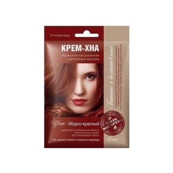 Fitocosmetic krémová henna s lopuchovým olejem "měděně-červená " 50 ml