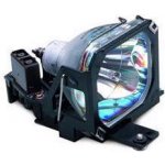 Lampa pro projektor Acer PD116P, originální lampa bez modulu – Hledejceny.cz