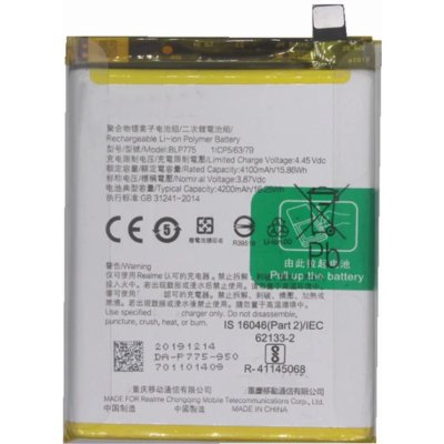 Realme BLP775 – Zboží Živě