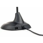 Gembird MIC-205 – Zboží Živě