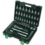 GOLA Sada nástrčných hlavic 1/2, 63 dílů 120063 – Zboží Dáma