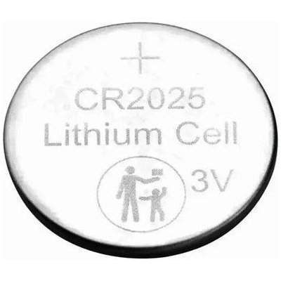 EXTOL ENERGY CR2025 lithiové 5ks 3V 42054 – Zboží Mobilmania
