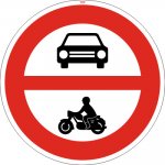 Dopravní Značka B11 Zákaz vjezdu všech motorových vozidel – HobbyKompas.cz