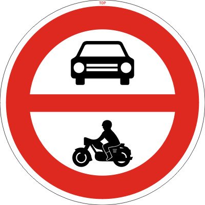 Dopravní Značka B11 Zákaz vjezdu všech motorových vozidel – HobbyKompas.cz