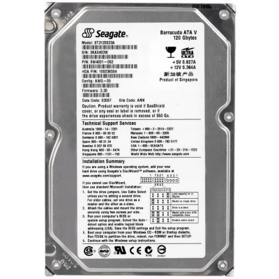 Seagate 120GB PATA IDE/ATA 3,5", ST3120023A – Zboží Mobilmania