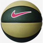 Nike SKILLS – Sleviste.cz