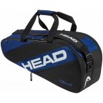 Head TEAM RACQUET BAG M 2024 – Sleviste.cz