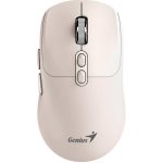 Genius NX-8080S BT 31030042404 – Sleviste.cz