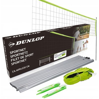 Dunlop Síť na volejbal 2075075 609x220 cm – Sleviste.cz