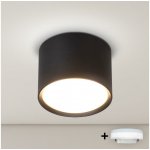 Solight WO779 – Zbozi.Blesk.cz