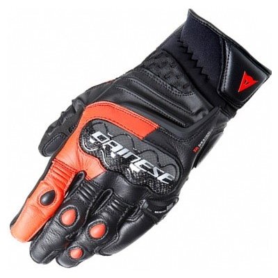 Dainese CARBON 4 SHORT | Zboží Auto