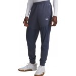 Under UA Armour Fleece Pro Utility Pant 6005695-044 – Zboží Mobilmania