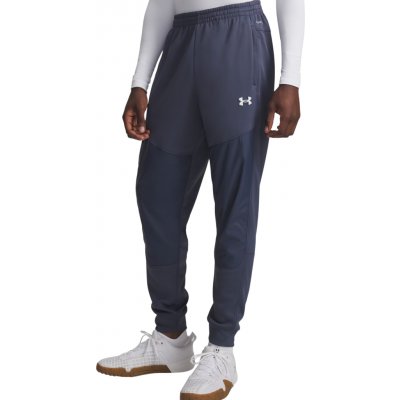 Under UA Armour Fleece Pro Utility Pant 6005695-044 – Zboží Mobilmania