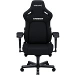 Anda Seat Kaiser 4 Premium XL Black Fabric AD12YDDC-XLL-20-B-CF – Zboží Dáma